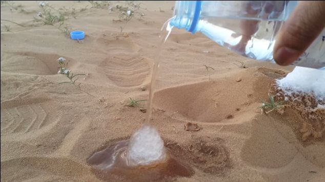 Could Ice Be Formed In The Middle Of The Desert? Check Out This Interesting Experiment.